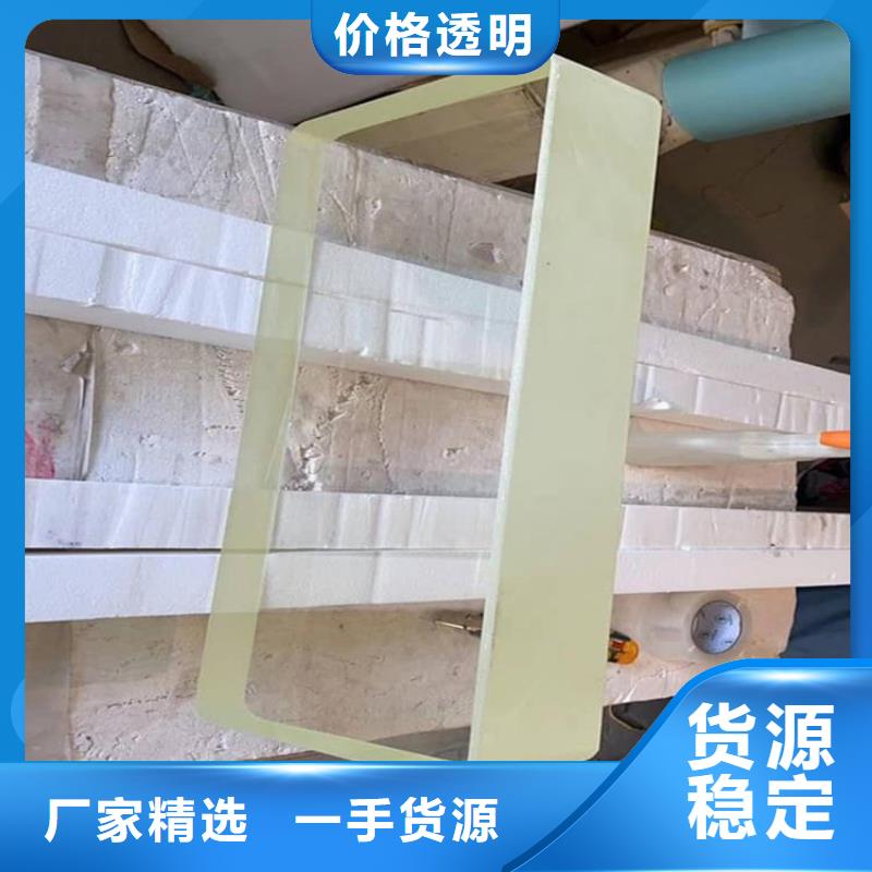 铅玻璃600*800mm特价销售