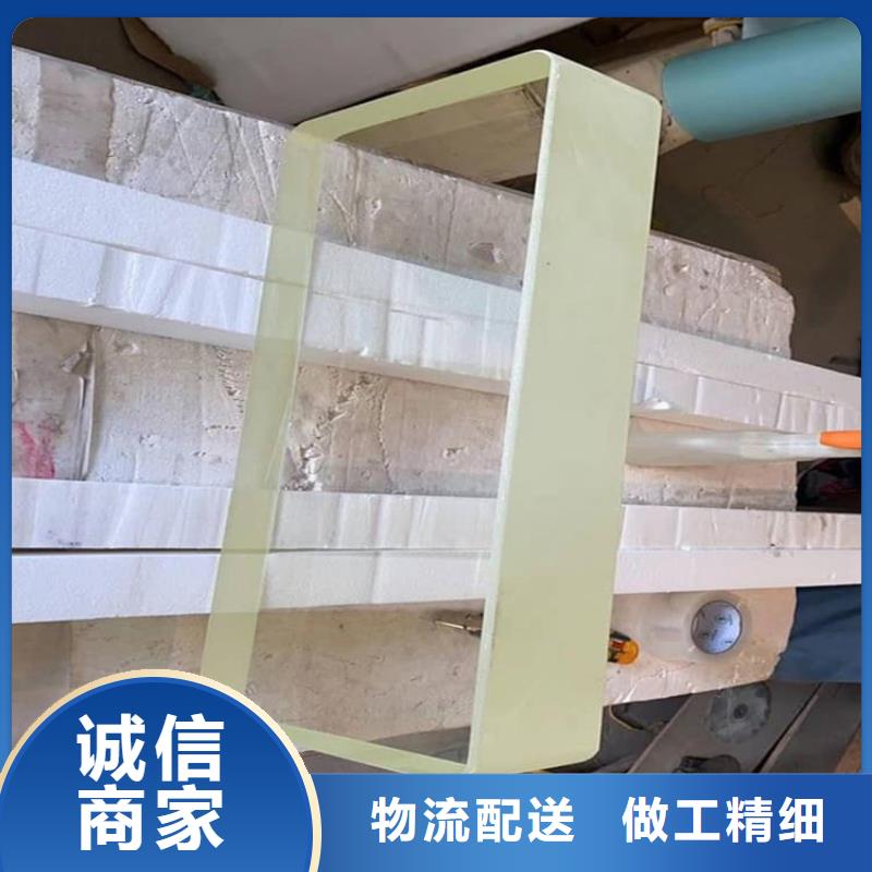 铅玻璃200*300mm批发价格