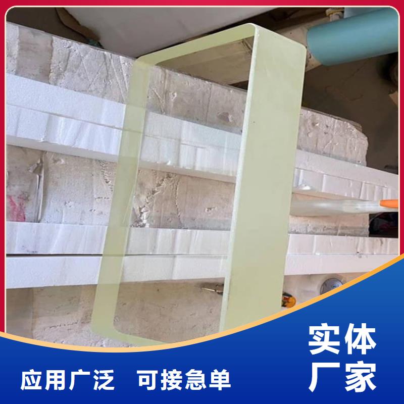 3mmpb鉛玻璃來圖在線報(bào)價(jià)