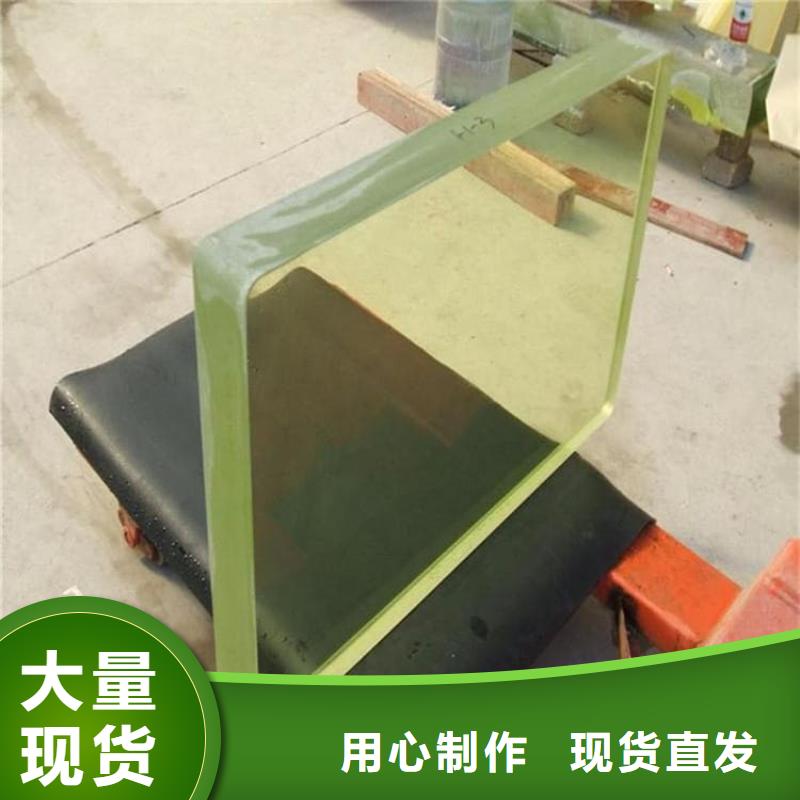 3mmpb鉛玻璃-3mmpb鉛玻璃全國配送