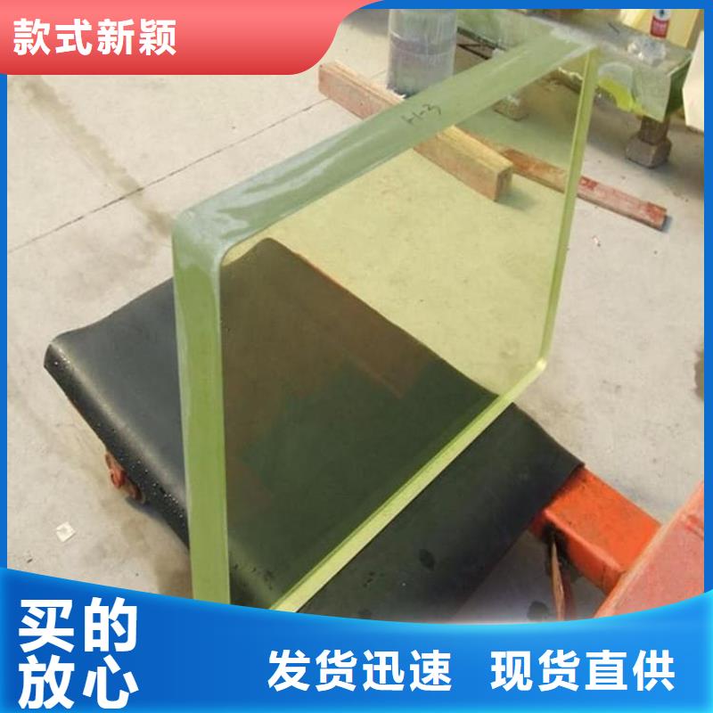 醫用鉛玻璃防護專業廠家直銷