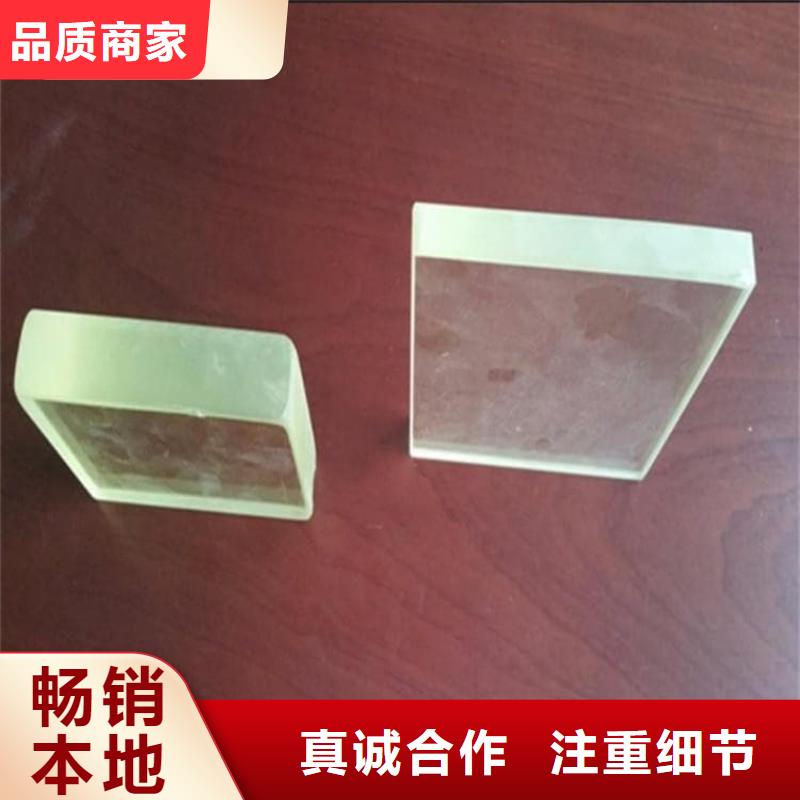 防辐射铅玻璃图片
