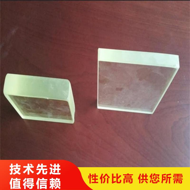 价格合理的射线铅玻璃供应商