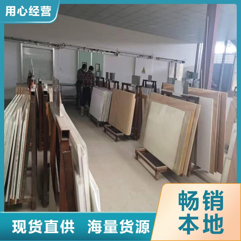 4mmpb铅玻璃免费咨询