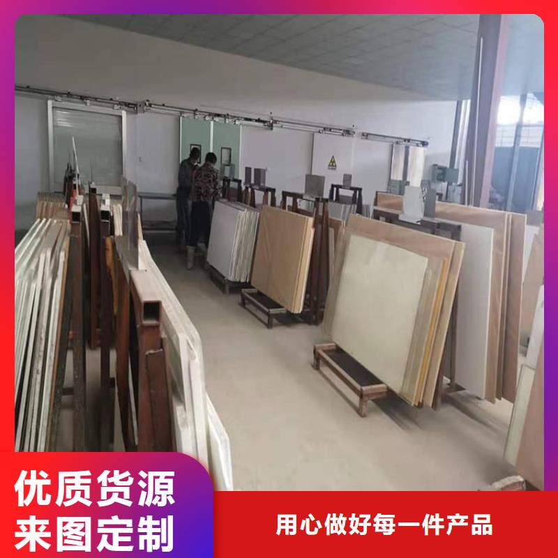 鉛玻璃3mmpb種類