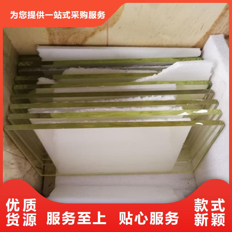 2mmpb铅玻璃厂家供应价格