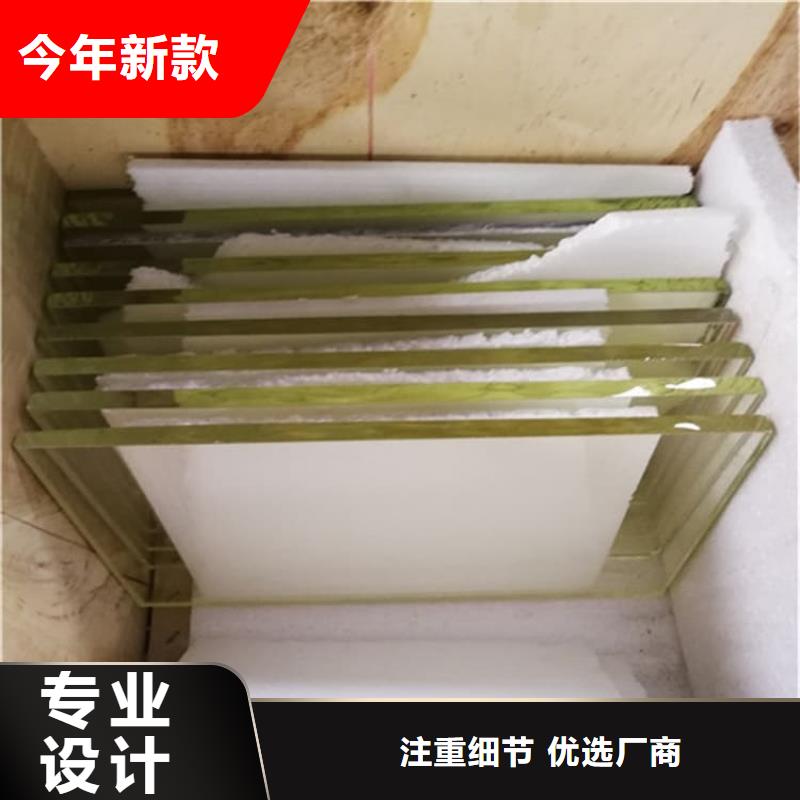 生產SRT治療防護鉛玻璃的基地