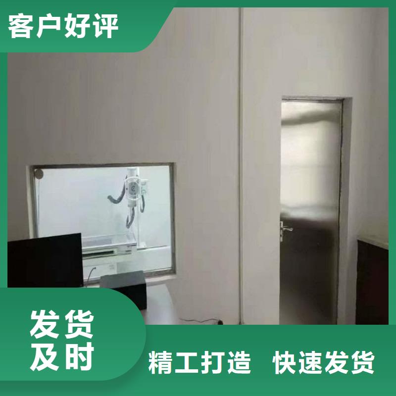性价比高的铅玻璃200*300mm批发商