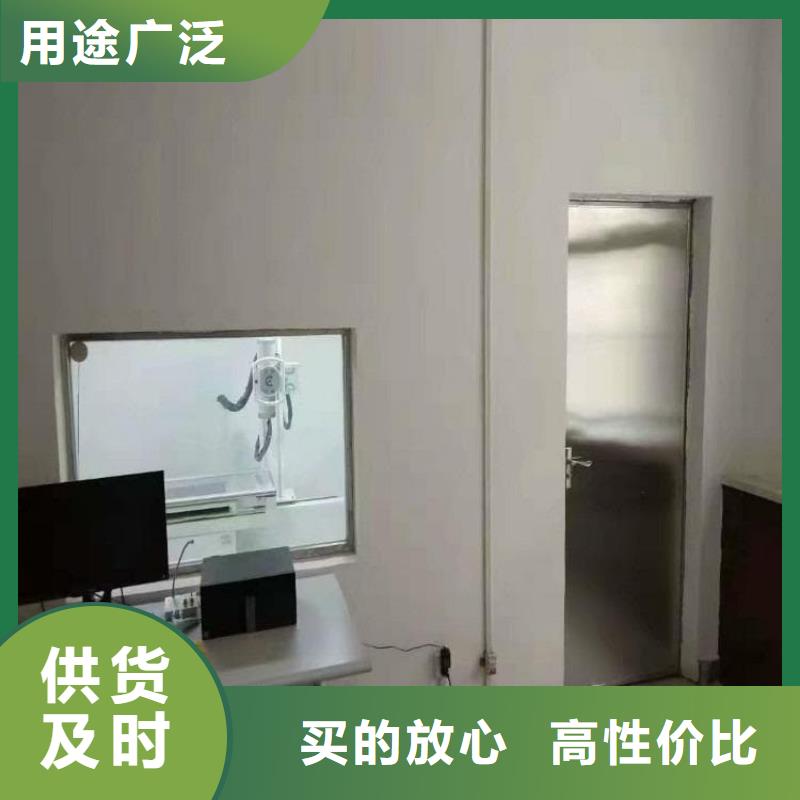 寵物拍片室鉛玻璃廠家總部