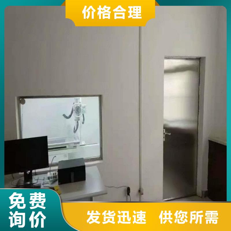 铅玻璃1000*800mm优惠中