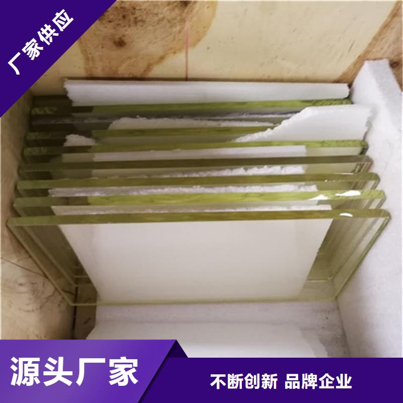 铅玻璃400*600mm企业-实力雄厚
