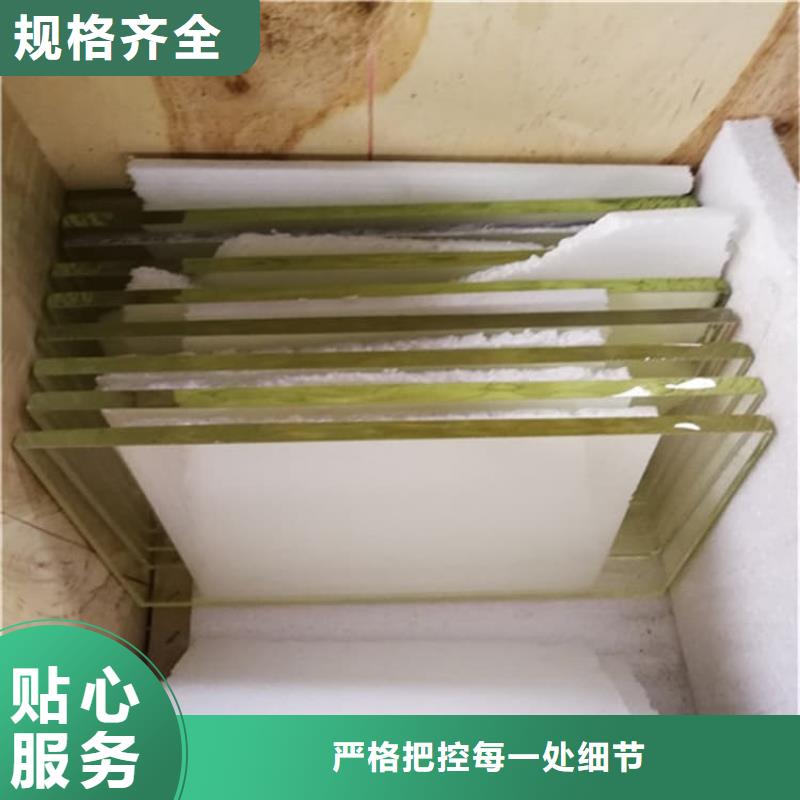 x光室铅玻璃观察窗生产基地