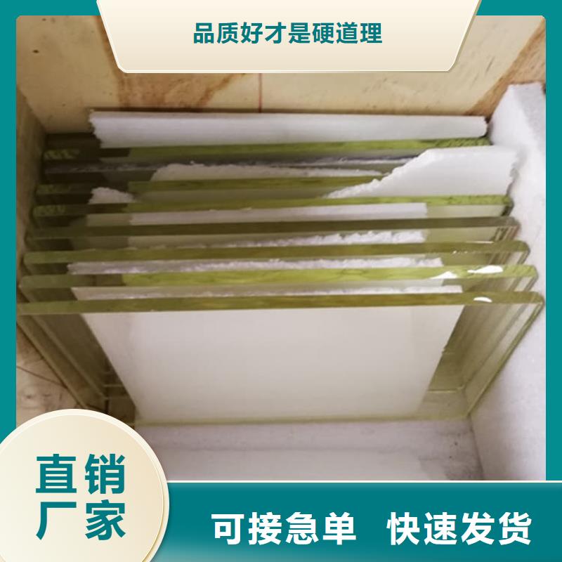 x光室铅玻璃观察窗定制加工