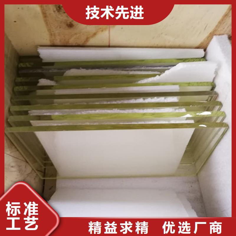 防護鉛玻璃、防護鉛玻璃廠家直銷_大量現貨
