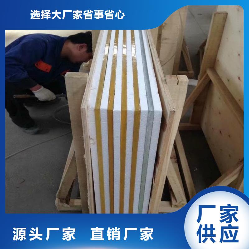 SRT治療防護鉛玻璃生產制造廠家