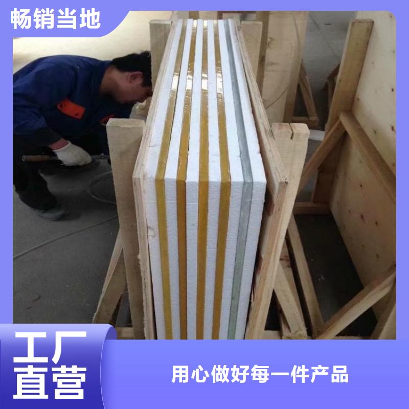 铅玻璃400*600mm_厂家直销_价格优惠