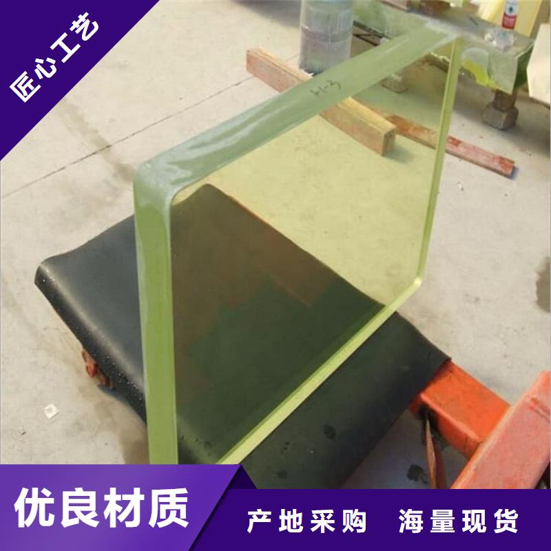 铅玻璃观察窗制作材料