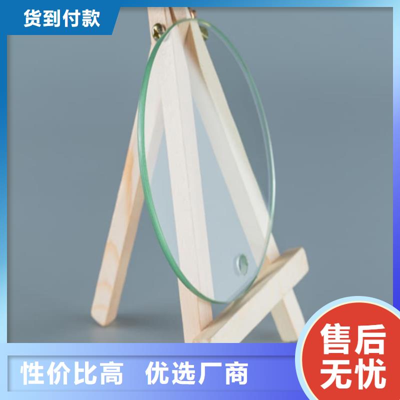 SRT治療防護鉛玻璃-實體廠家