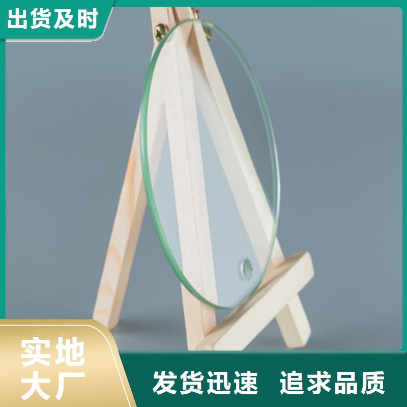 铅玻璃20mm加工工厂