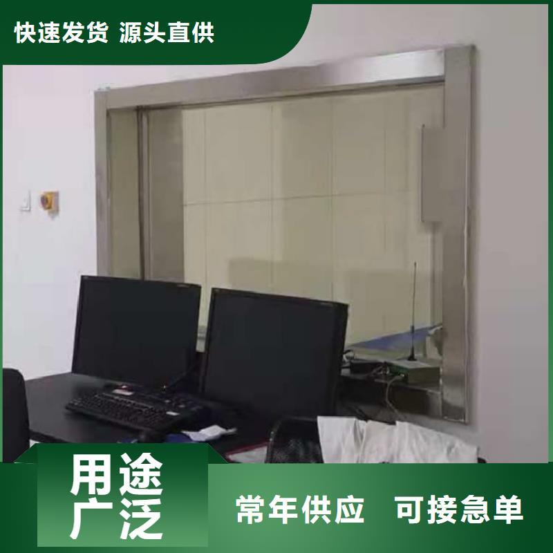 制造射线铅玻璃的厂家