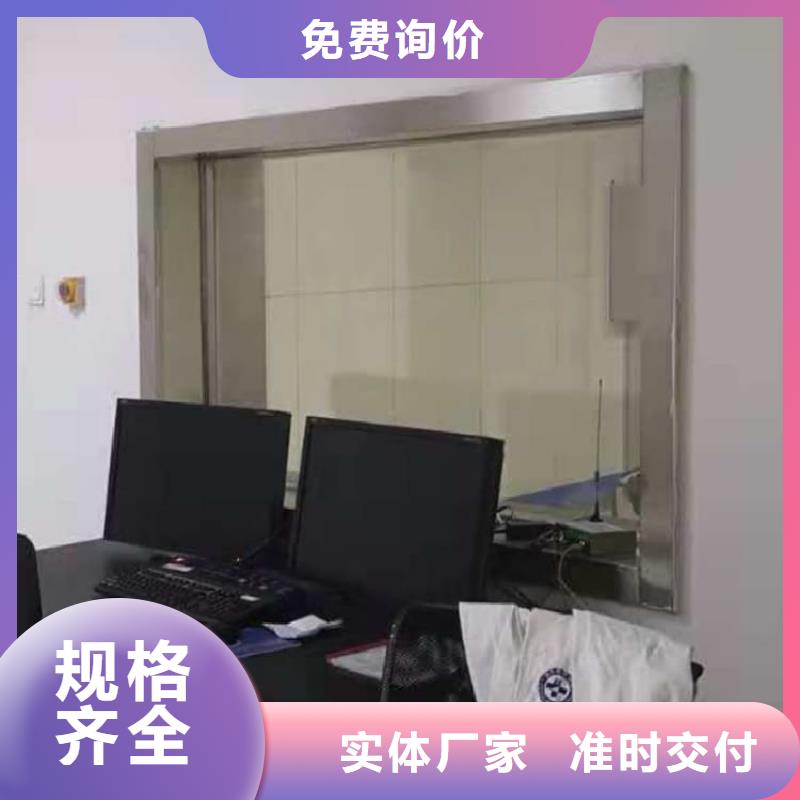 买铅玻璃15mm厚必看-来电咨询