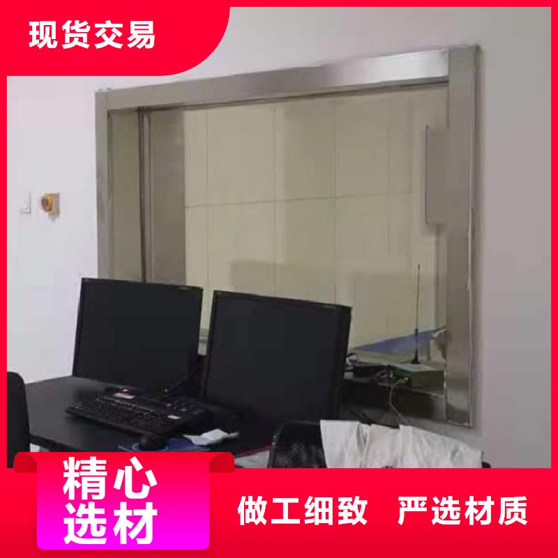 3mmpb铅玻璃厂家实力强大