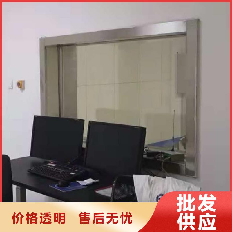 铅玻璃1当量价格实惠的厂家