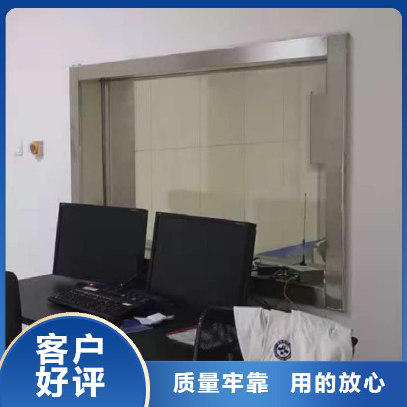 牙科機(jī)房鉛玻璃來(lái)圖在線報(bào)價(jià)