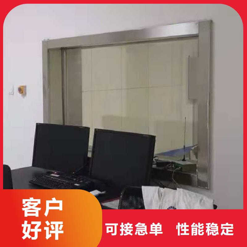 3mmpb鉛玻璃-3mmpb鉛玻璃全國配送