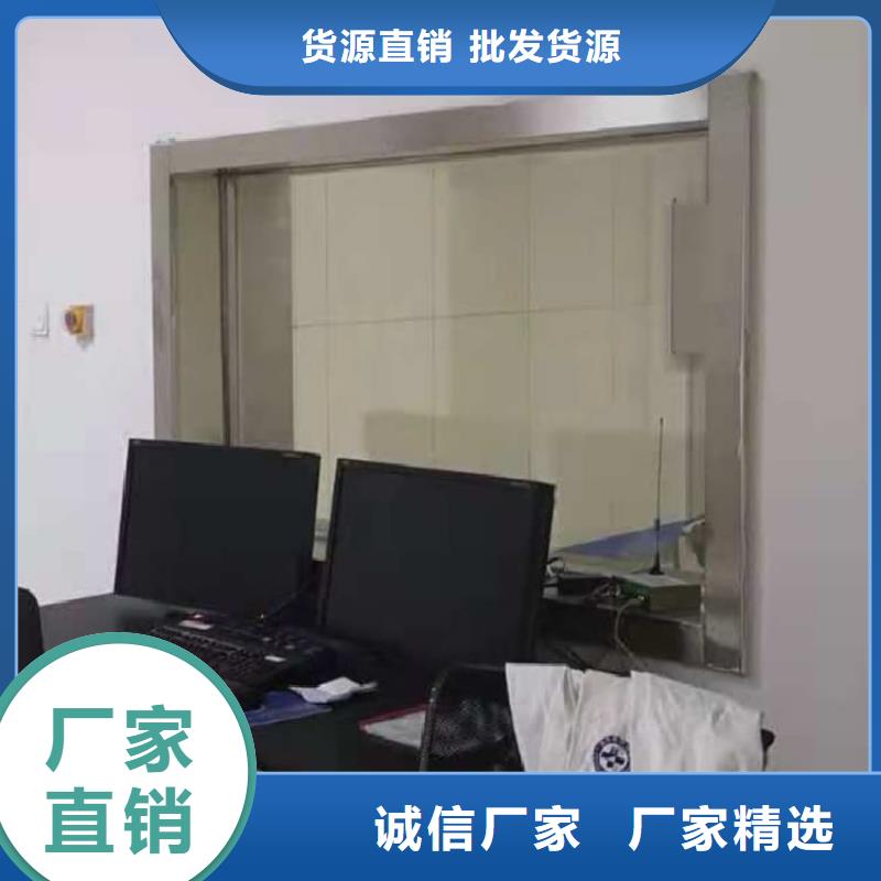 定制x光室铅玻璃观察窗的批发商