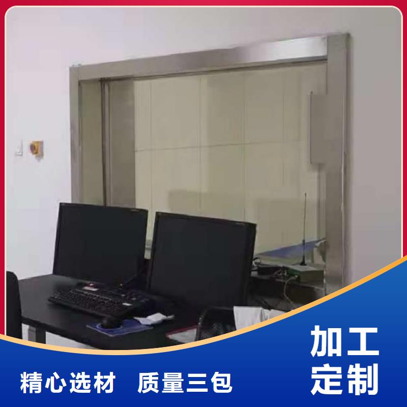 铅玻璃4mmpb总代直销