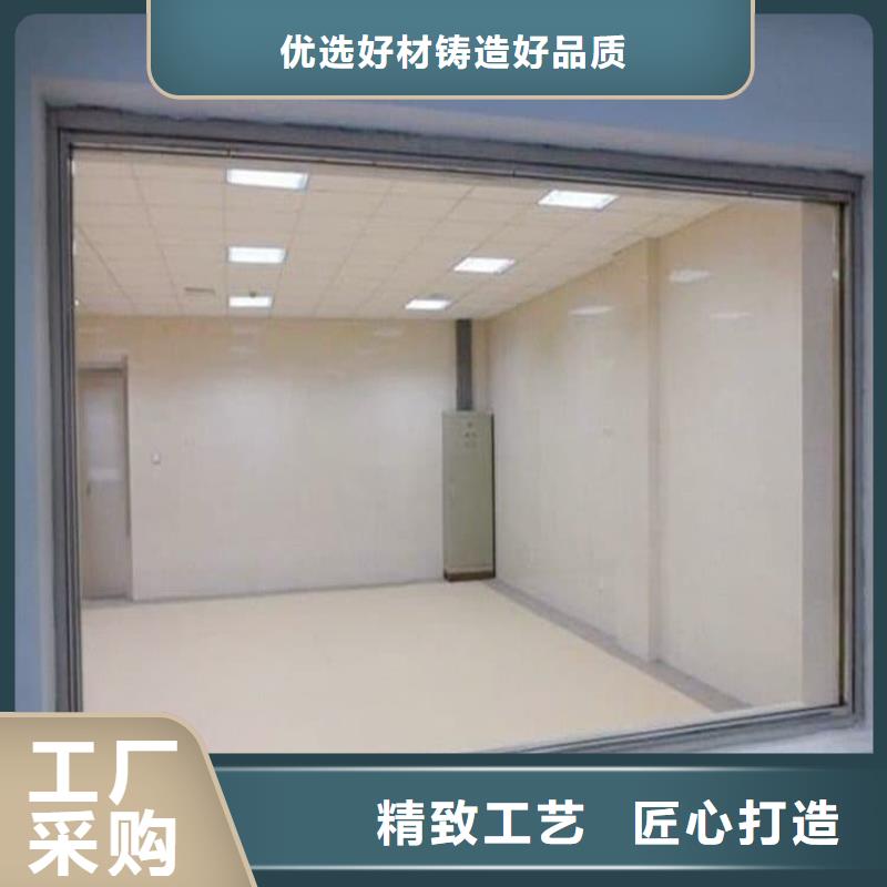 質量優的鉛玻璃20mm厚廠家