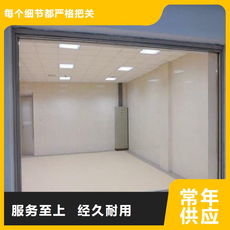 买铅玻璃15mm厚必看-来电咨询