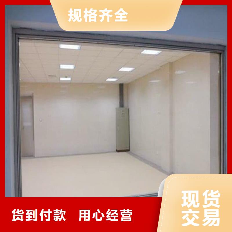SRT治療防護(hù)鉛玻璃-資質(zhì)齊全