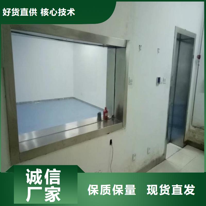 新聞：醫用鉛玻璃廠家