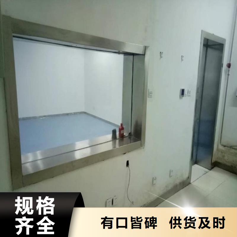铅玻璃3当量-发货迅速