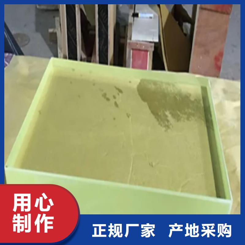 防辐射铅玻璃生产基地
