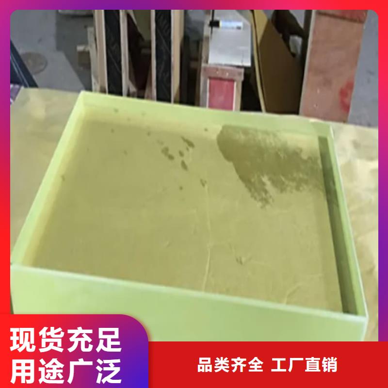 鉛玻璃1000*800mm十年生產(chǎn)經(jīng)驗(yàn)