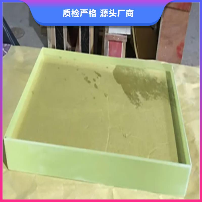 3mmpb铅玻璃欢迎到厂实地考察