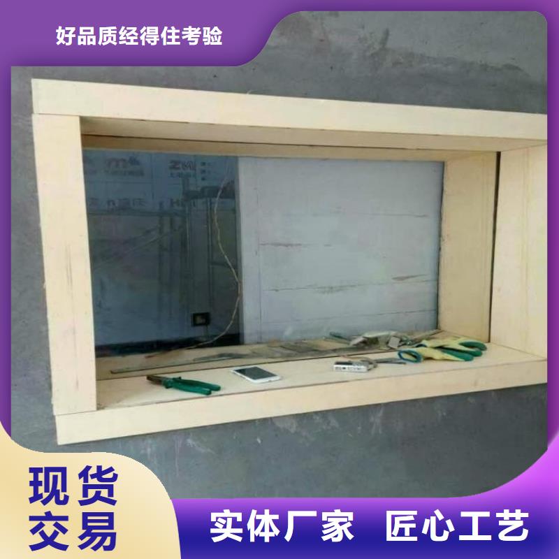 1000*800mm铅玻璃厂家-规格全