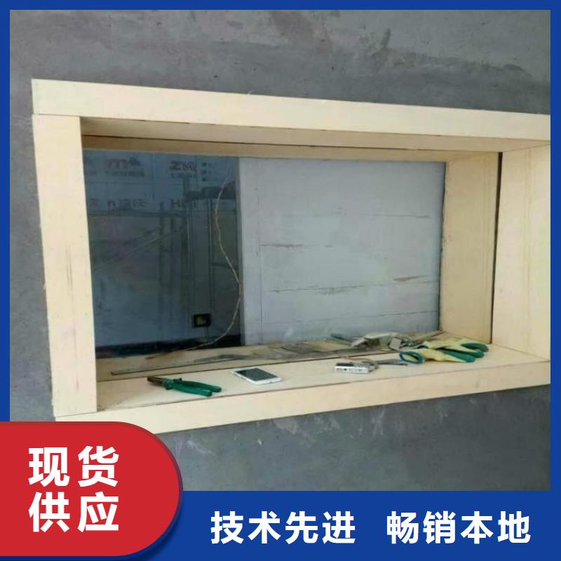 铅玻璃20mm厚直供全国品牌:本地厂家
