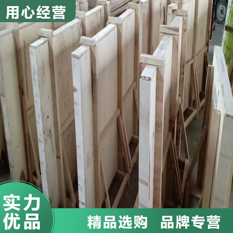 放射科鉛玻璃發(fā)貨快