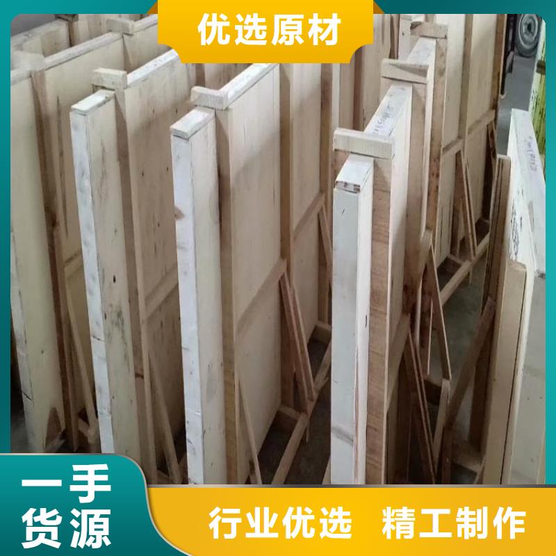 铅玻璃20mm_多年生产经验