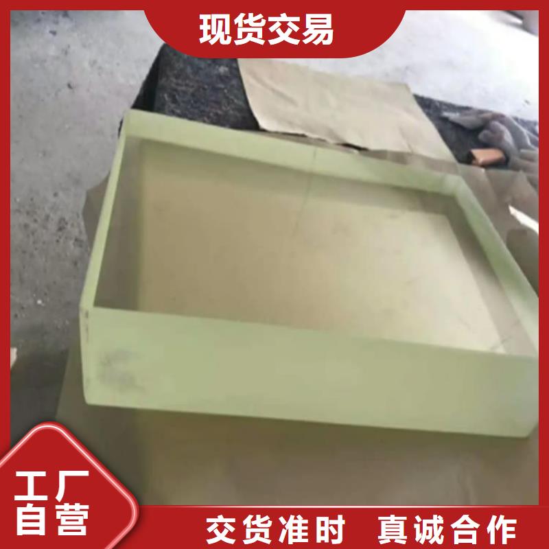 放射科鉛玻璃采購_放射科鉛玻璃