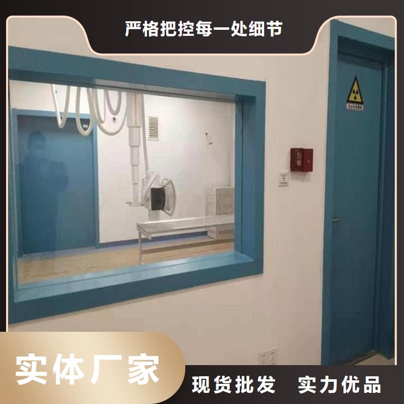 质优价廉的铅玻璃观察窗生产厂家