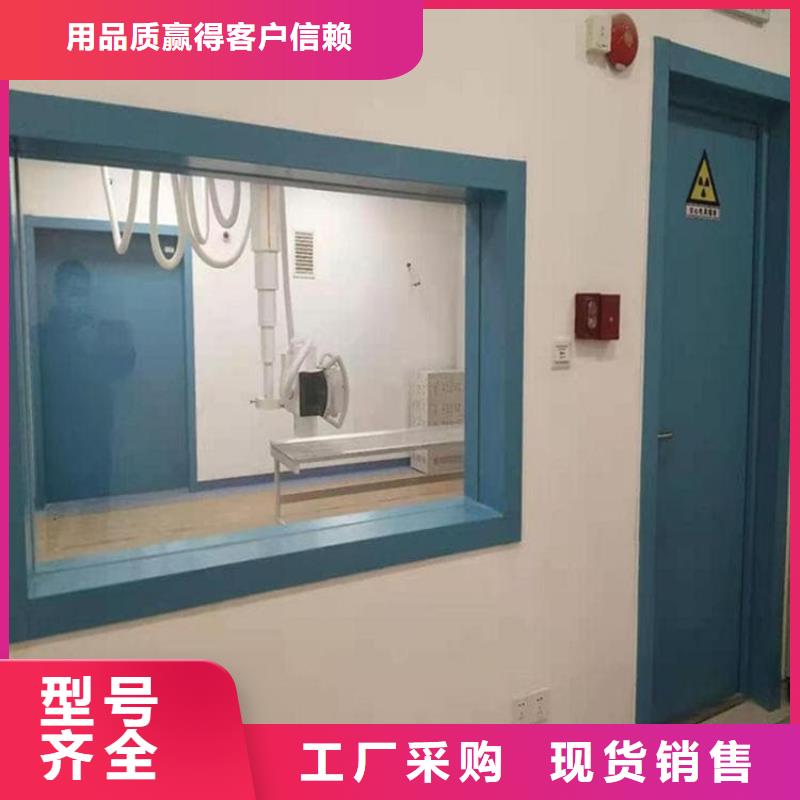 价格合理的射线铅玻璃供应商