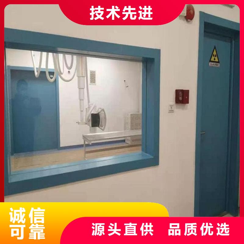 防护铅玻璃厂家批发