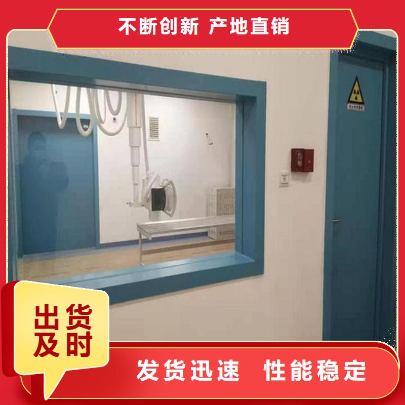 廠家批發骨科防護鉛玻璃_骨科防護鉛玻璃
