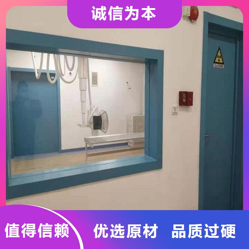 放射科鉛玻璃發(fā)貨快