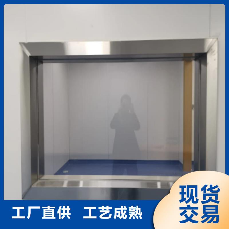 批發醫用防護鉛玻璃_品牌廠家